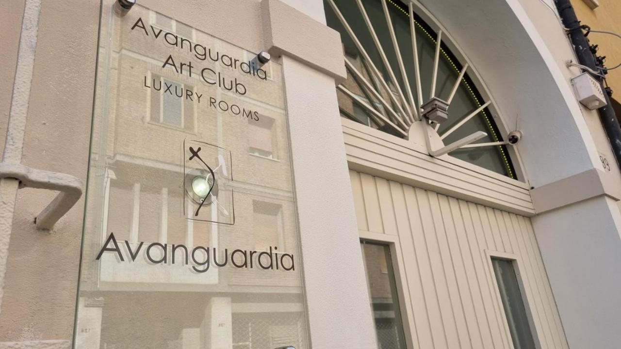 Avanguardia Art Club フェラーラ エクステリア 写真